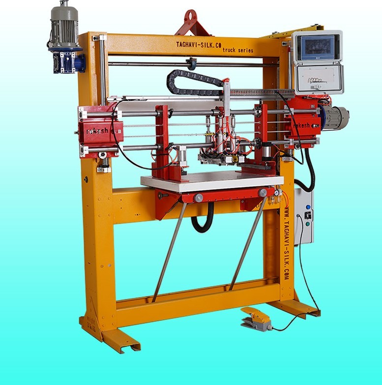 سری (S1) ابعاد چاپی 70*50